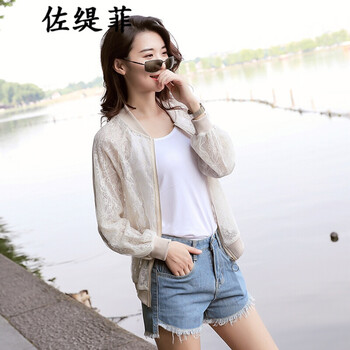 寬松中長(zhǎng)袖外套，微胖妹子的福音