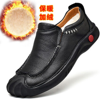 卡地客（KADIKE）男士加絨黑色 39