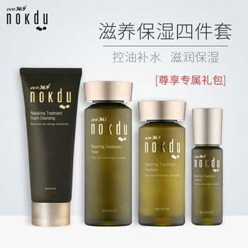 韓國綠豆