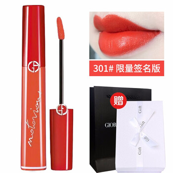 Armani化妝品