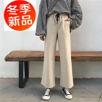 高腰九分褲，穿出你的美