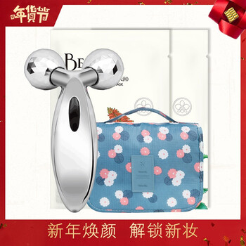 歐萊雅（L'OREAL）套裝/禮盒細(xì)致毛孔，舒緩鎮(zhèn)靜，抗皺，提拉緊致，保濕，補(bǔ)水，深層清潔