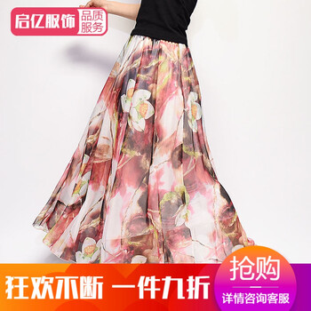 高腰半身裙，打造優(yōu)雅小臉