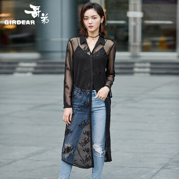 哥弟（GIRDEAR）  長袖 女 短外套 刺繡