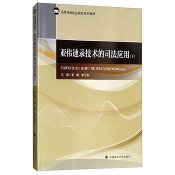 書摘