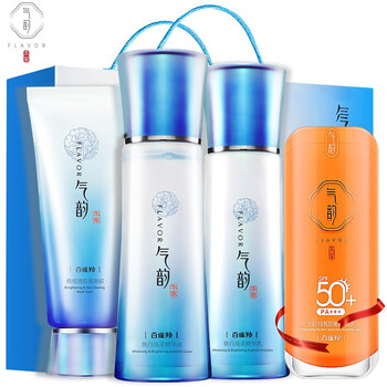 化妝品氣韻