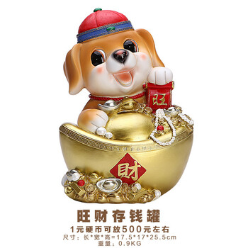 精致家居，創(chuàng)意擺件讓你愛上生活