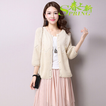 減齡條紋針織衫，穿出青春活力