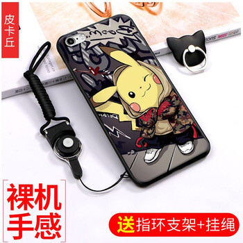 班藍(lán) 蘋(píng)果6s/6splus 手機(jī)殼/保護(hù)套