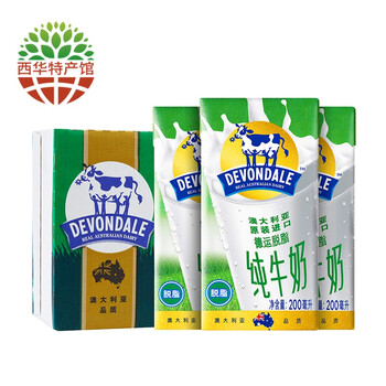 德運(yùn),德運(yùn),排名,牛奶,牛奶,排行榜,推薦