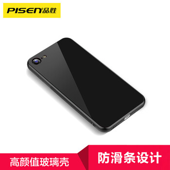 品勝（PISEN） iPhone7/8 手機(jī)殼/保護(hù)套