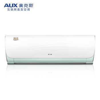 3匹智能變頻空調(diào)，讓生活更簡單