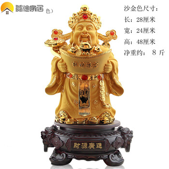 時尚環(huán)保擺件，讓你的家煥然一新