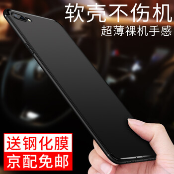 深圳蘋果7p