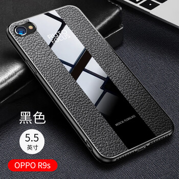 豐哲（FengZhe） OPPOR9s 手機(jī)殼/保護(hù)套