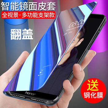 索戀（SUOLIAN） 榮耀v10/play/10/nate10 手機殼/保護套