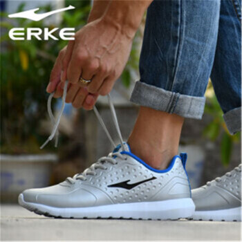 鴻星爾克（ERKE）跑步鞋淺灰/彩藍(lán) 11116314042  44，40，41，42，43