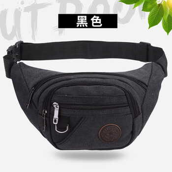 戶外手提斜跨包