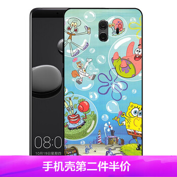 s3手機(jī)套海綿寶寶