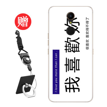 u卡保護模