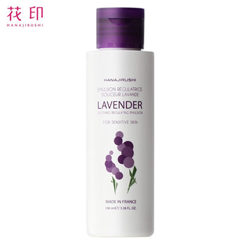 hanajirushi,排名,hanajirushi,排行榜,花印,護(hù)膚,護(hù)膚,花印,推薦