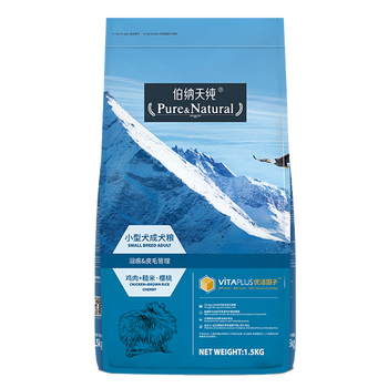 伯納天純 牛肉口味成犬狗糧 