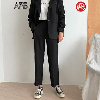 高腰九分牛仔褲，微胖女生的福音