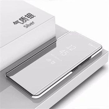 手機(jī)殼a8i
