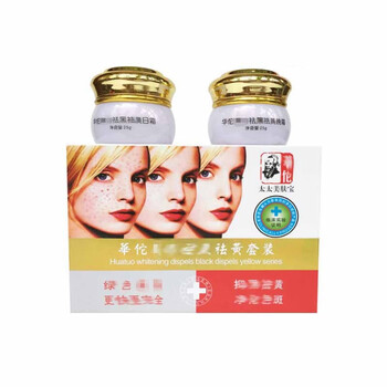 美膚寶正品專柜套