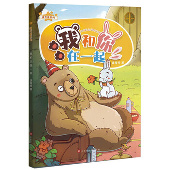 滿天星