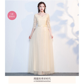簡約修身連衣裙，打造優(yōu)雅小仙女
