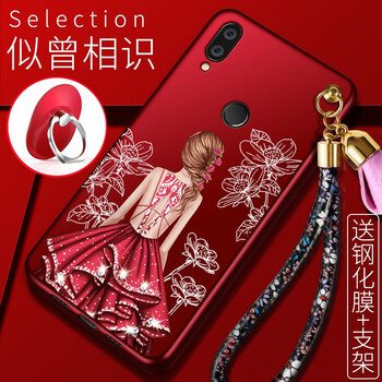 卡弗拉（CAFFRRA） 魅族NOTE9 手機(jī)殼/保護(hù)套