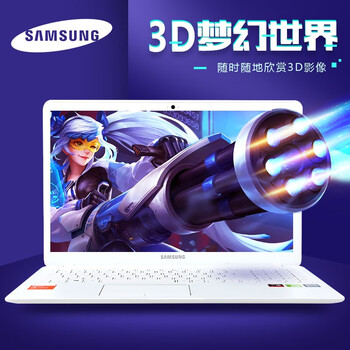 三星 i550