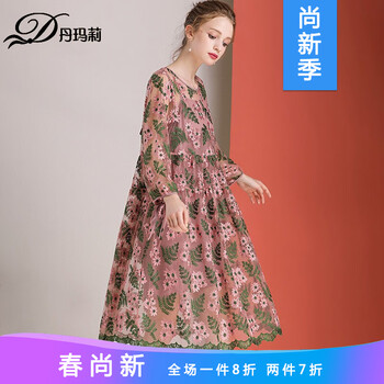 露肩袖連衣裙，微胖女生的福音
