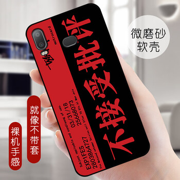 樂士s3