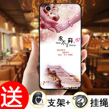 也是 金立s10c/s10cl 手機殼/保護套