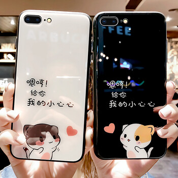 個性蘋果7保護(hù)套，讓你愛上生活
