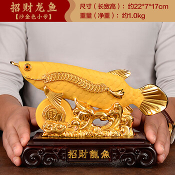 輕奢創(chuàng)意擺件，讓你的家煥然一新