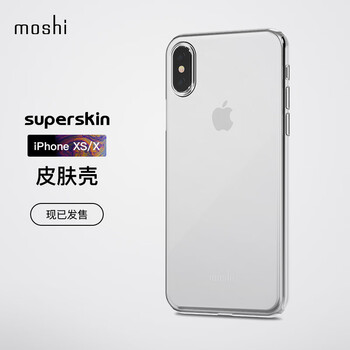 摩仕（moshi）  手機殼/保護套