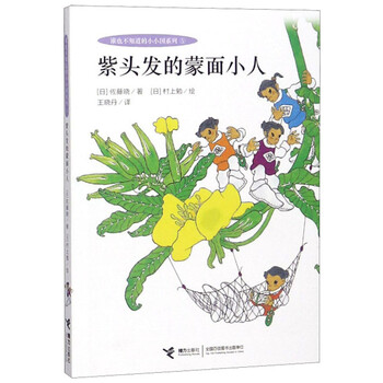 頭發(fā)