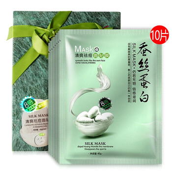 一枝春（OneSpring）面膜祛痘，去黑頭，淡斑