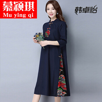 優(yōu)雅條紋連衣裙，微胖女神的福音