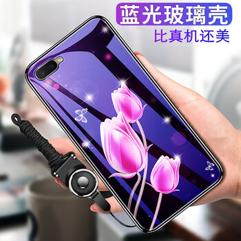 千羽 OPPO K1/R15x通用 手機(jī)殼/保護(hù)套
