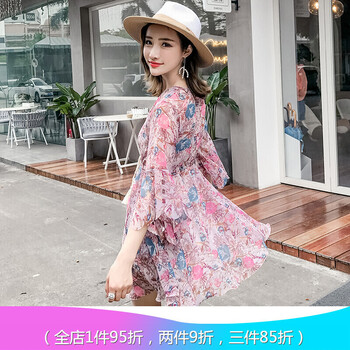一字連衣裙，微胖妹子的福音
