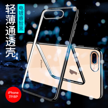 蘋果devia手機殼
