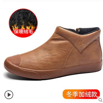 弛軒（ciition）男士棕色（加絨款） 40
