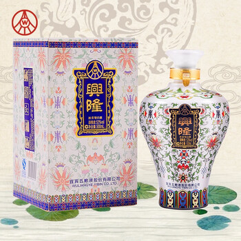 五糧液興隆酒50度