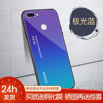妹子都喜歡的高顏值蘋果手機(jī)殼