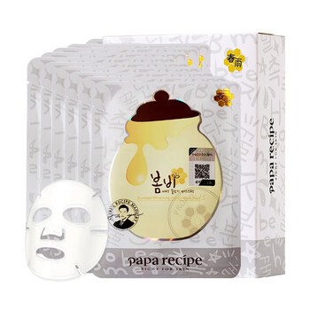 paparecipe,paparecipe,平衡,排行榜,平衡,面膜,排名,推薦