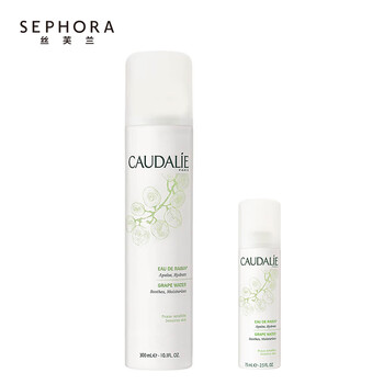caudalie,怎么樣,caudalie,葡萄,葡萄